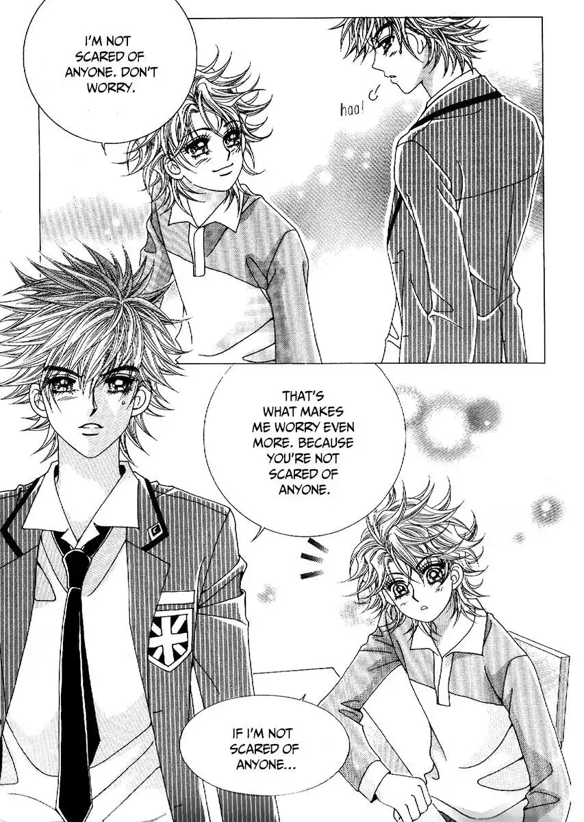 Boy of the Female Wolf Chapter 80 13